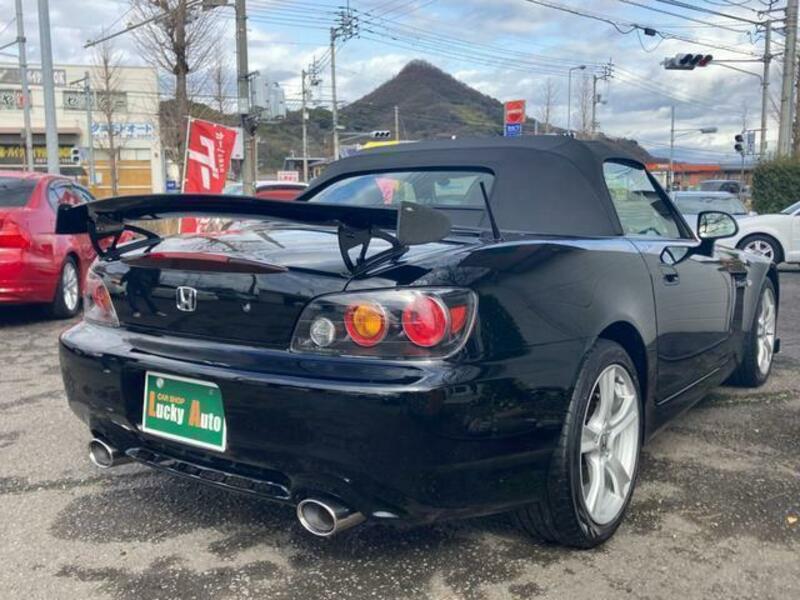 S2000