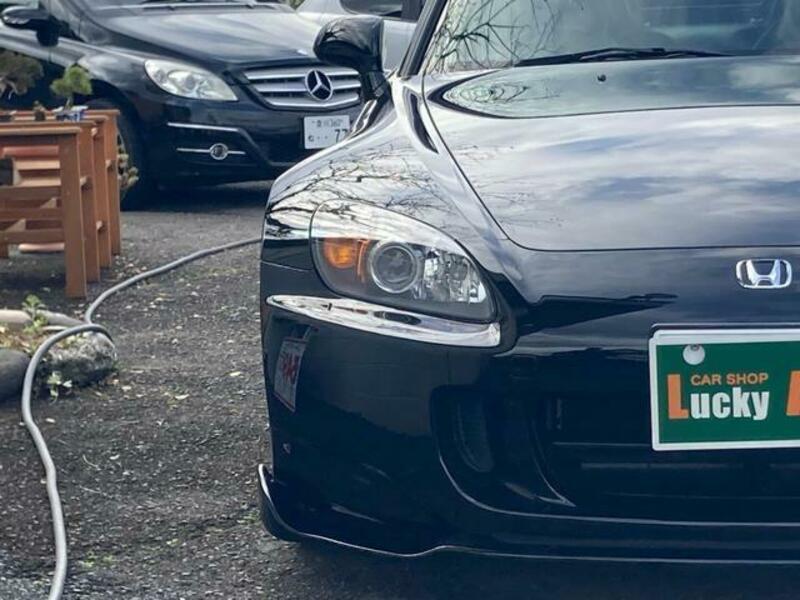 S2000