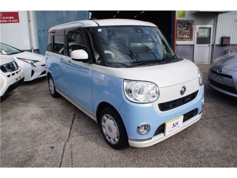 DAIHATSU MOVE CANBUS