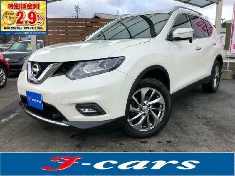 Used 17 Nissan X Trail Dba Nt32 Sbi Motor Japan