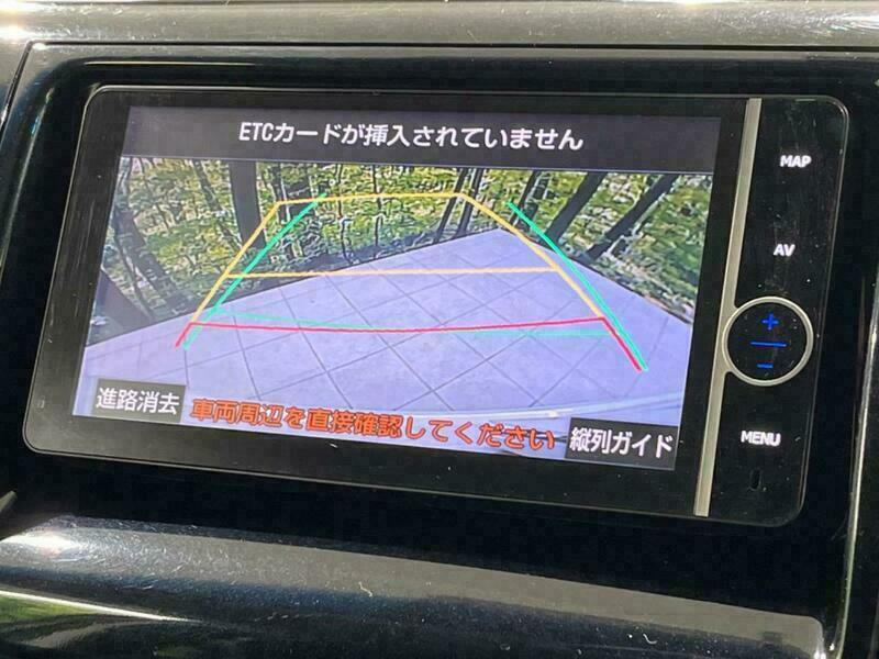 ESTIMA HYBRID