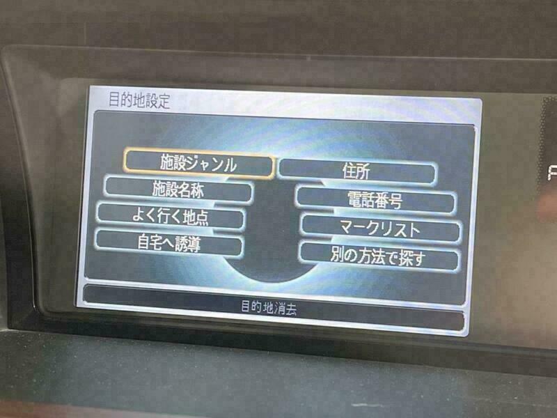 ELYSION