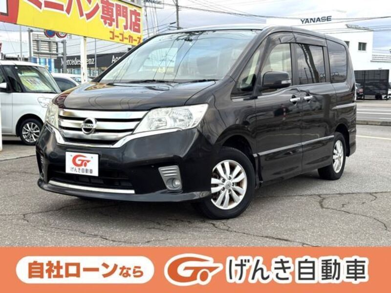 NISSAN SERENA