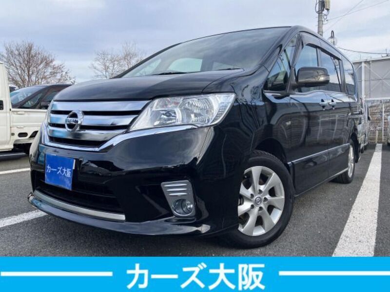 NISSAN SERENA