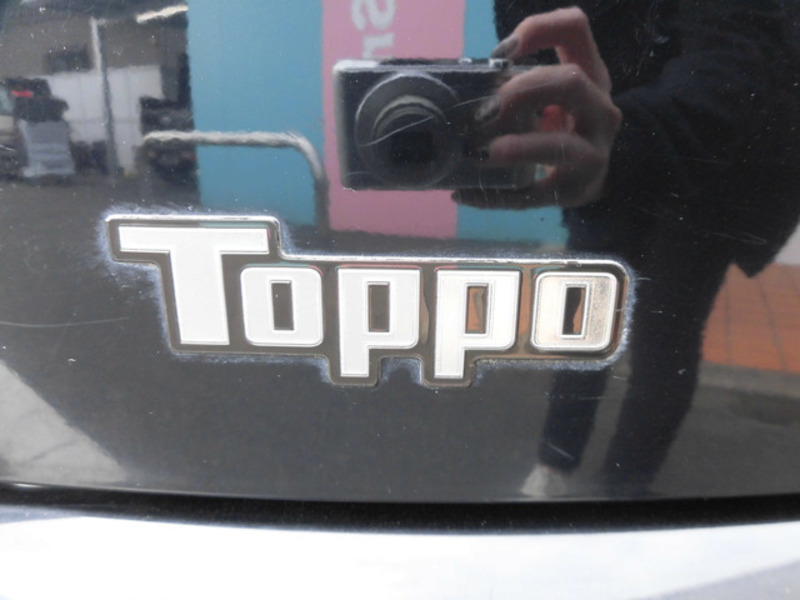 TOPPO-17