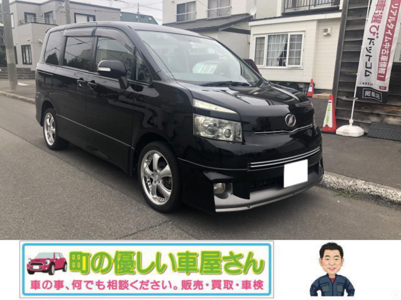 TOYOTA　VOXY