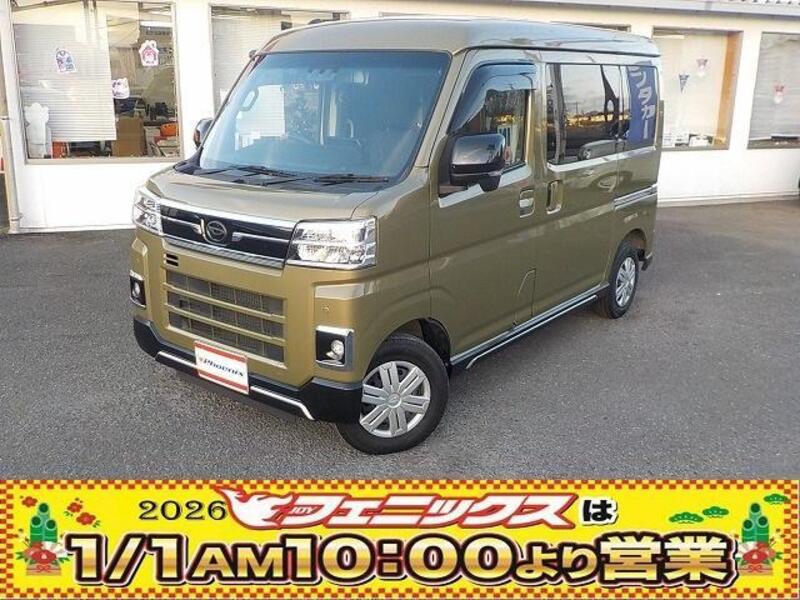 DAIHATSU ATRAI