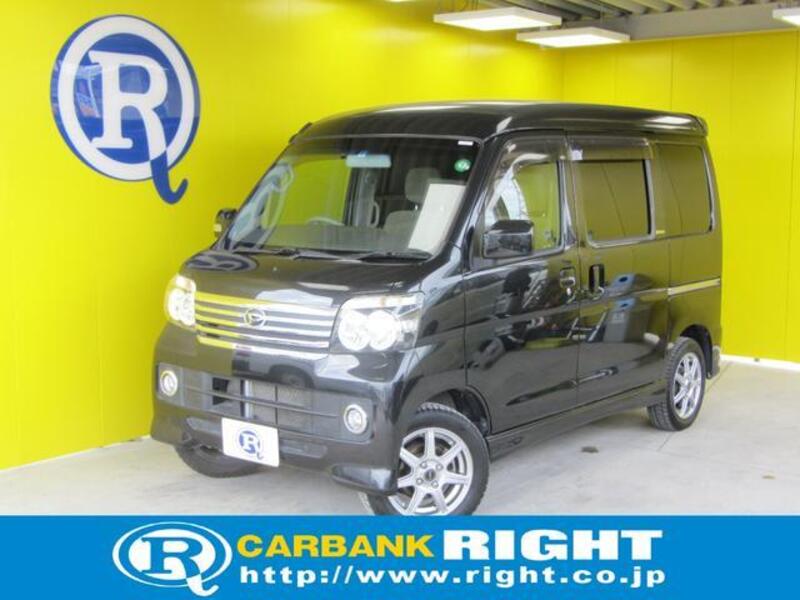 DAIHATSU ATRAI WAGON