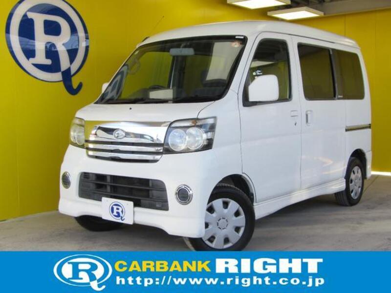 DAIHATSU ATRAI WAGON