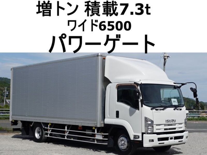 ISUZU FORWARD