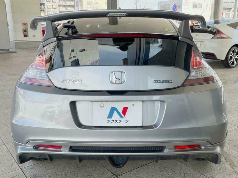 CR-Z