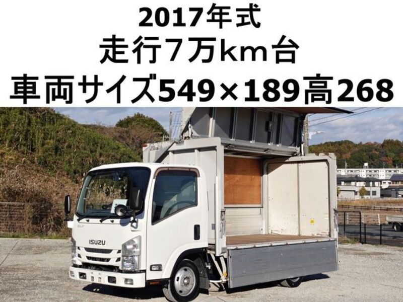 ISUZU ELF