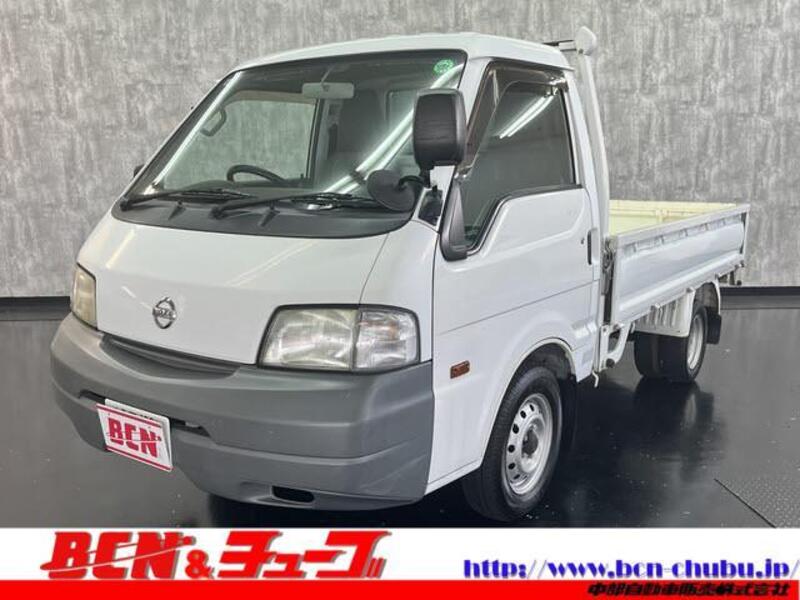 NISSAN VANETTE TRUCK