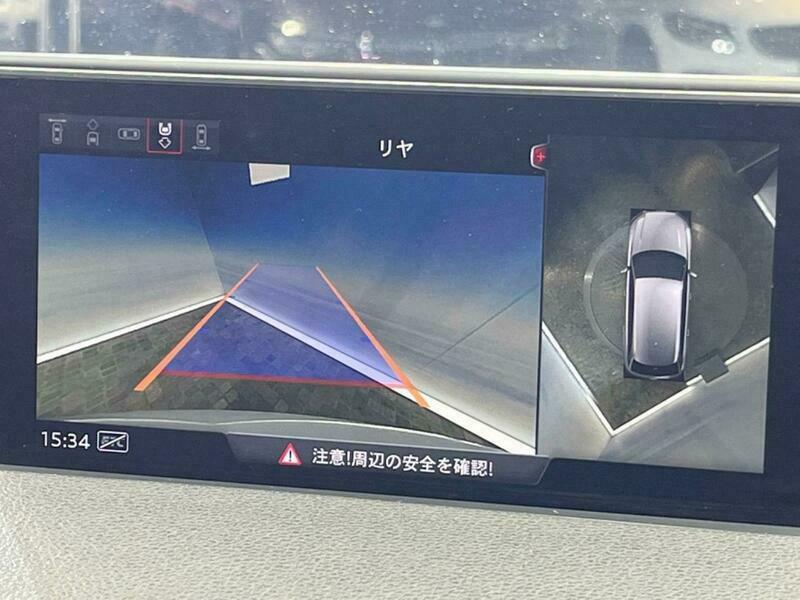 Q7