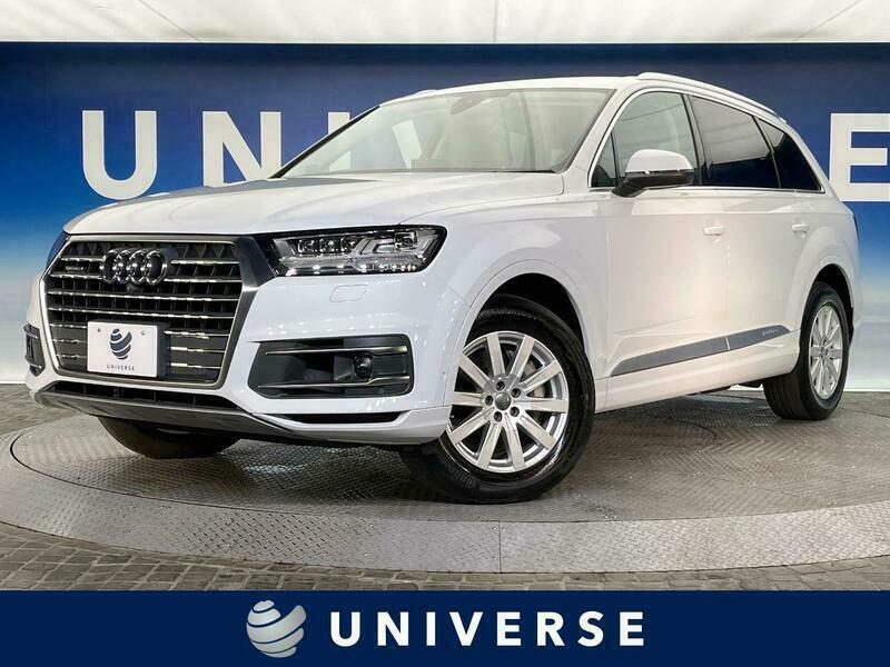 Q7