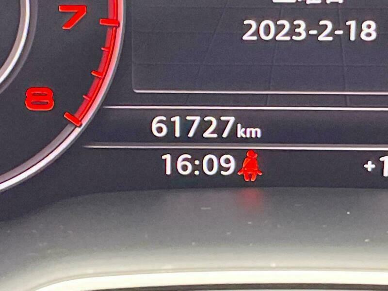 Q7
