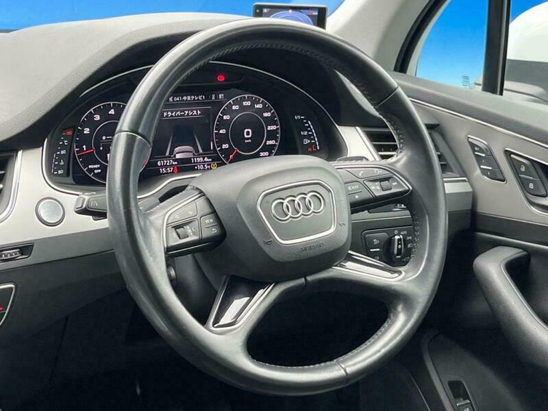 Q7