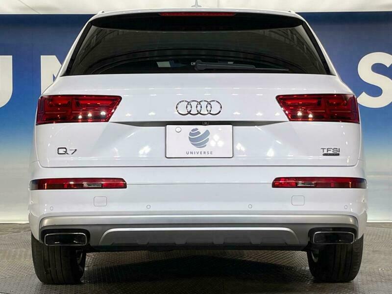 Q7