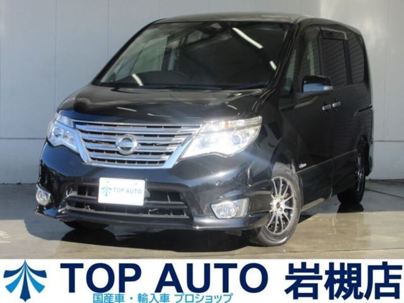 NISSAN SERENA