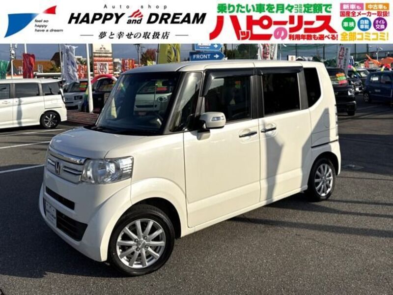 HONDA N BOX