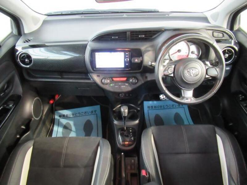VITZ