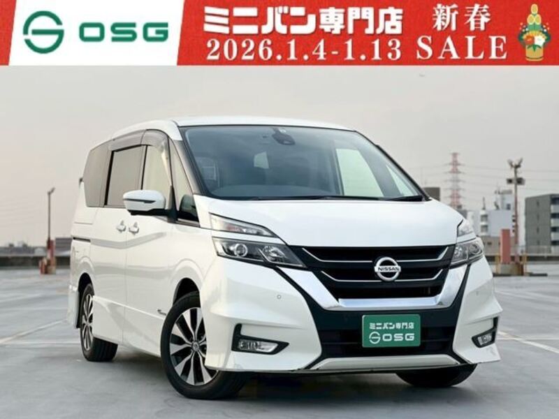 NISSAN SERENA