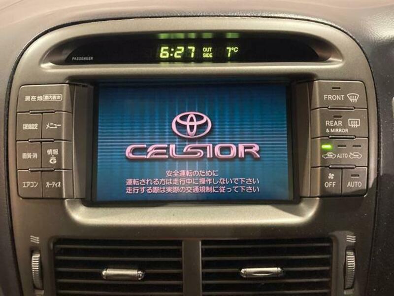 CELSIOR-4