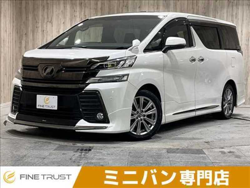 TOYOTA VELLFIRE