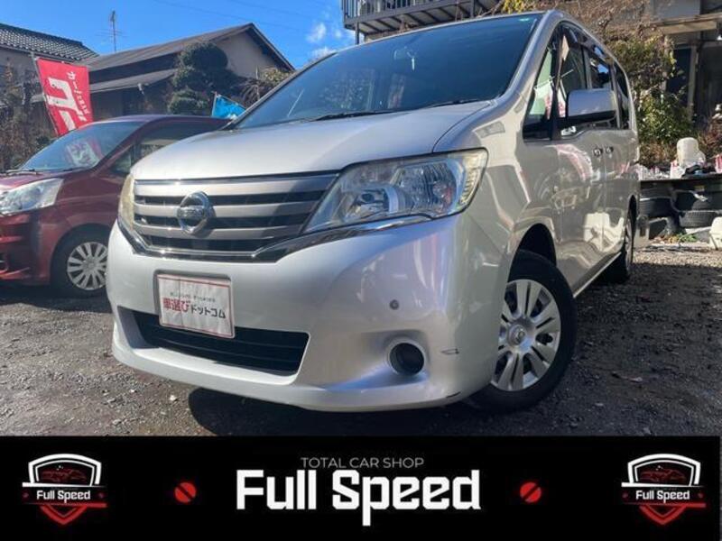 NISSAN SERENA