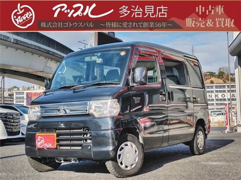 MITSUBISHI MINICAB VAN