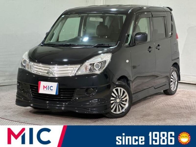 MITSUBISHI DELICA D2