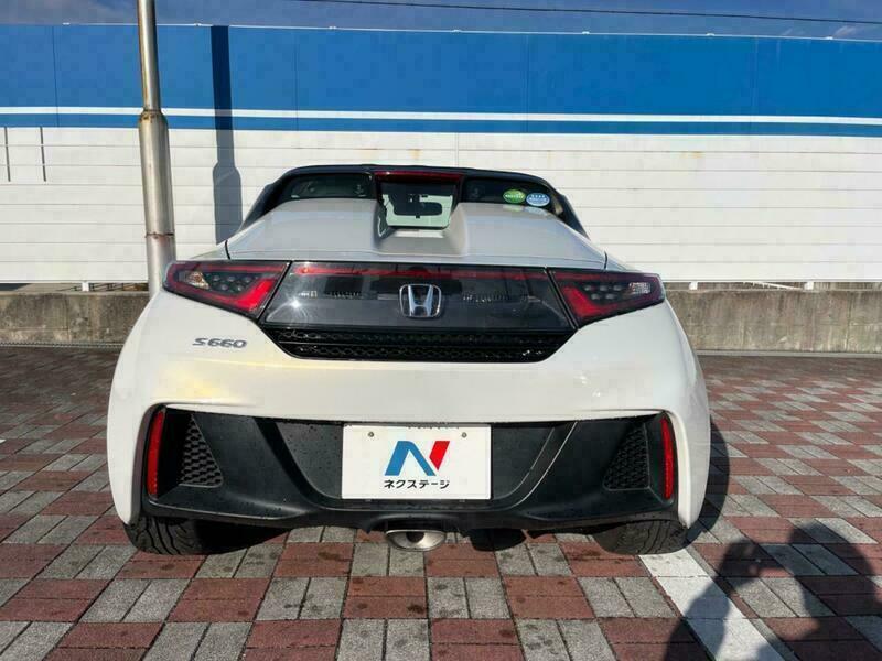 S660