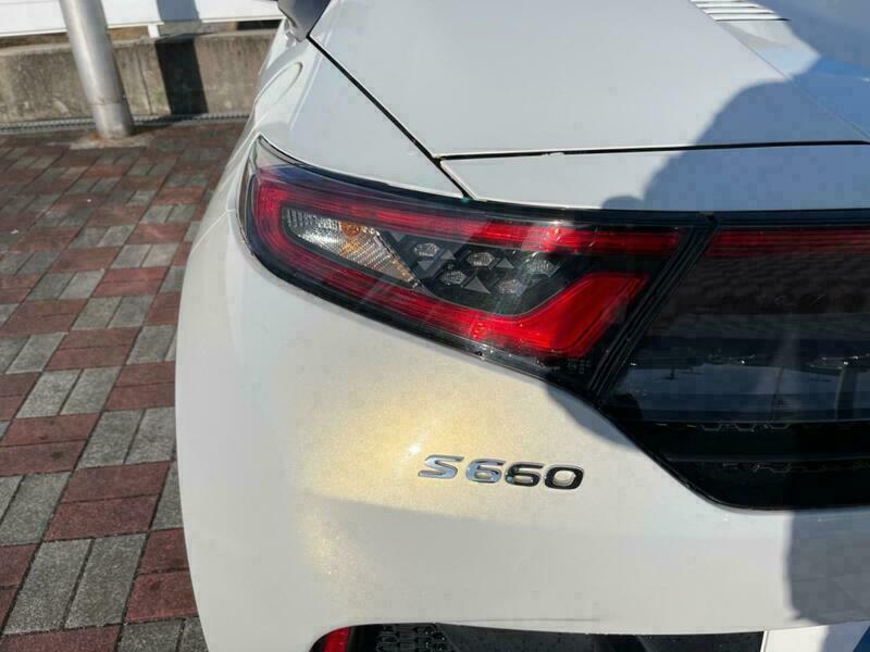 S660