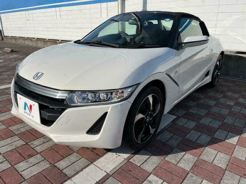 S660