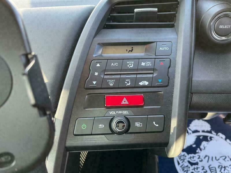 S660