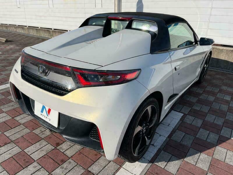 S660