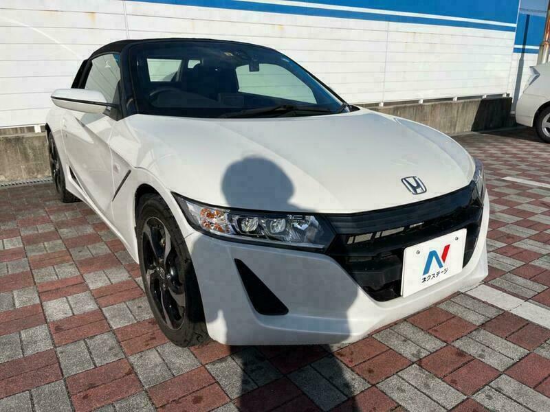 S660