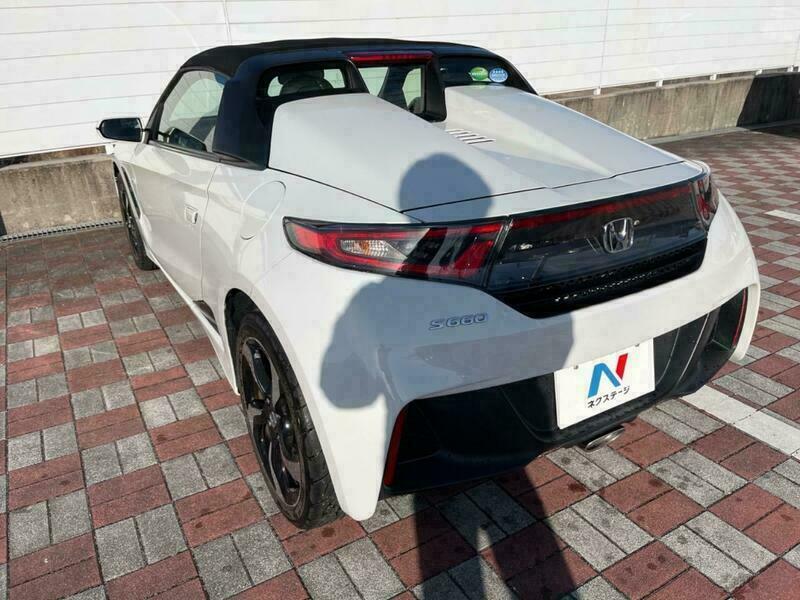 S660