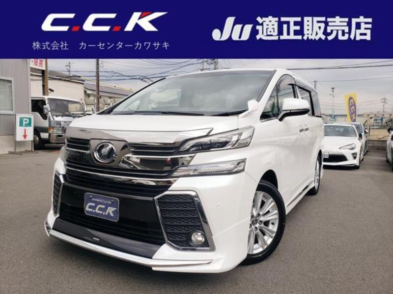 TOYOTA VELLFIRE