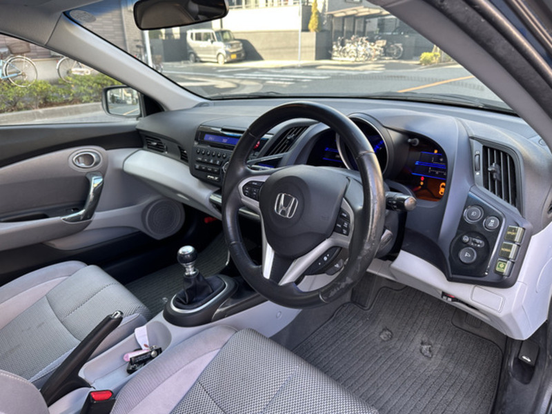CR-Z
