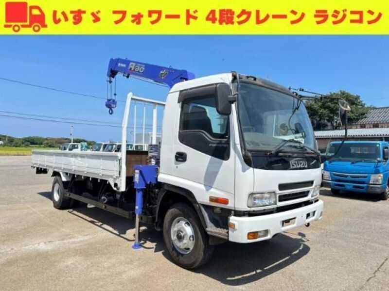 ISUZU FORWARD
