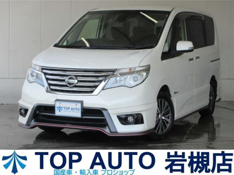 NISSAN SERENA