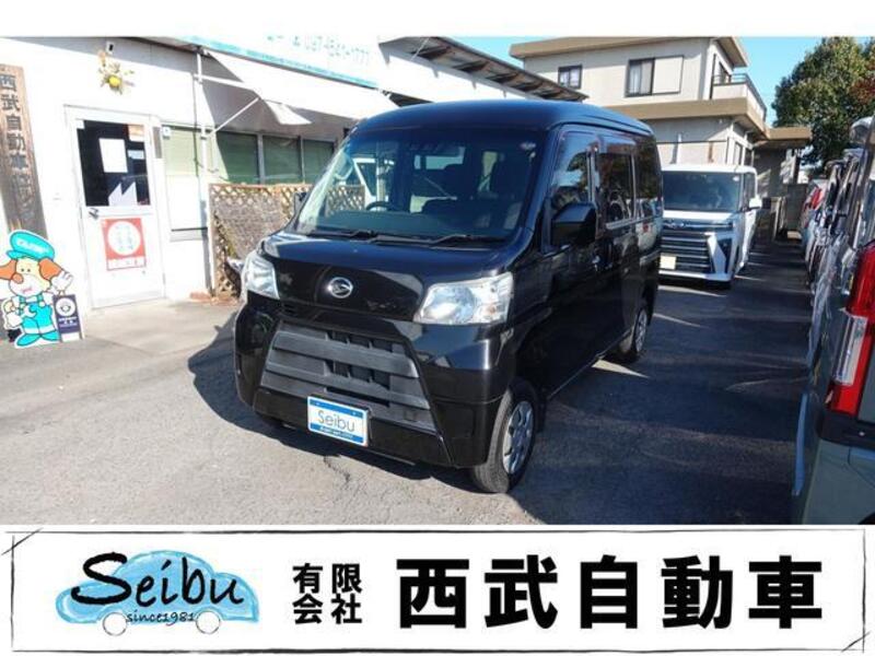 DAIHATSU HIJET CARGO