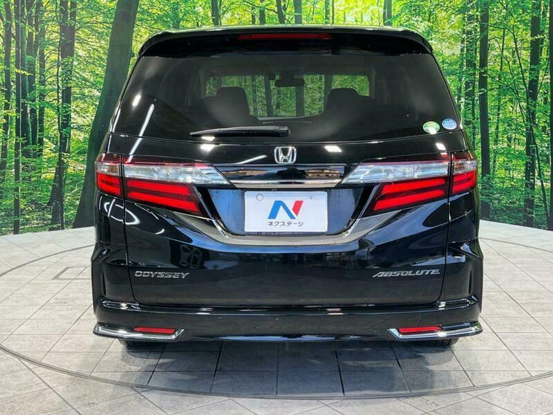 ODYSSEY
