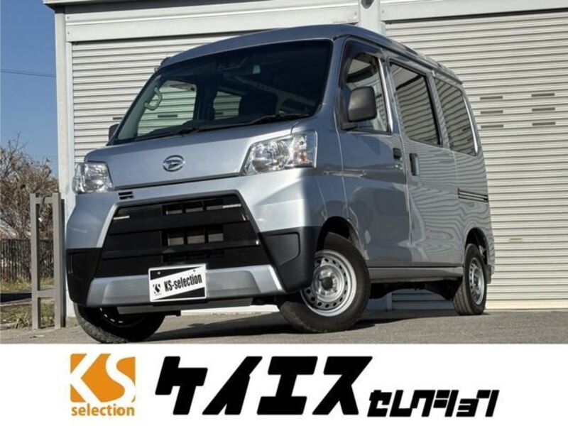 DAIHATSU HIJET CARGO