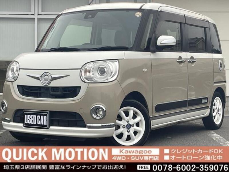 DAIHATSU MOVE CANBUS