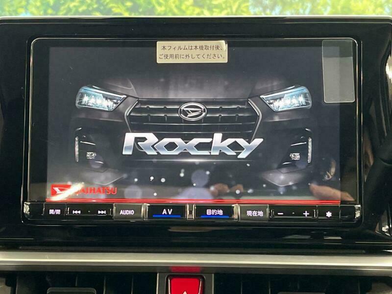 ROCKY