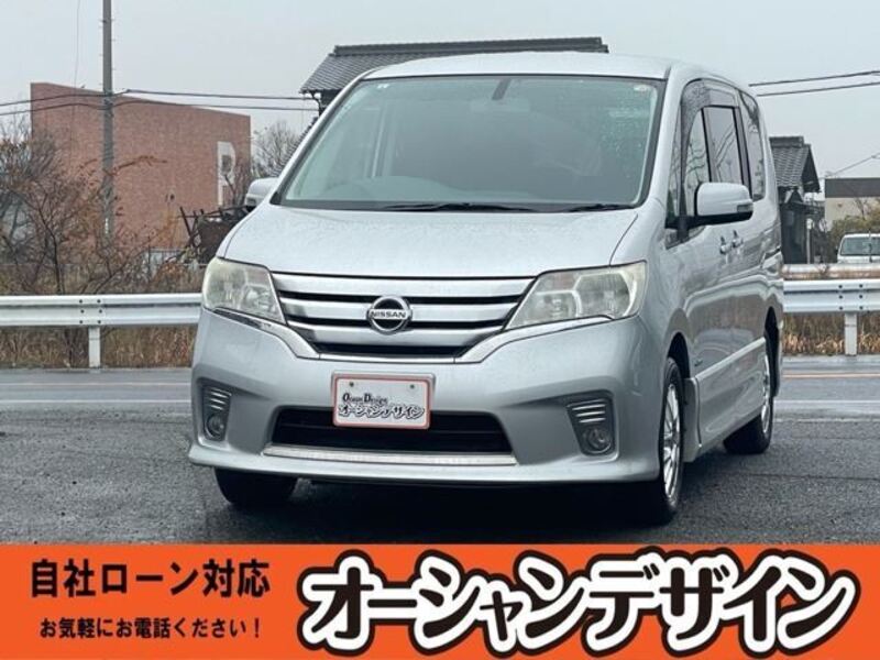 NISSAN SERENA