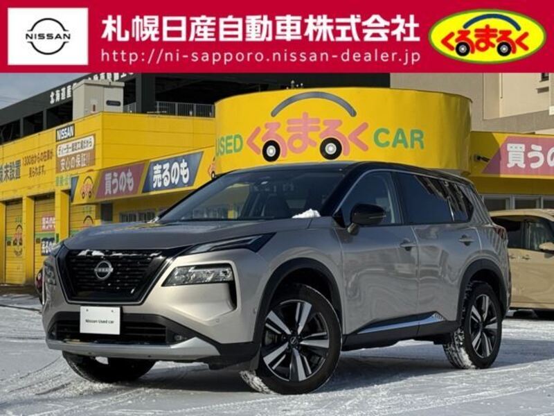 NISSAN X-TRAIL