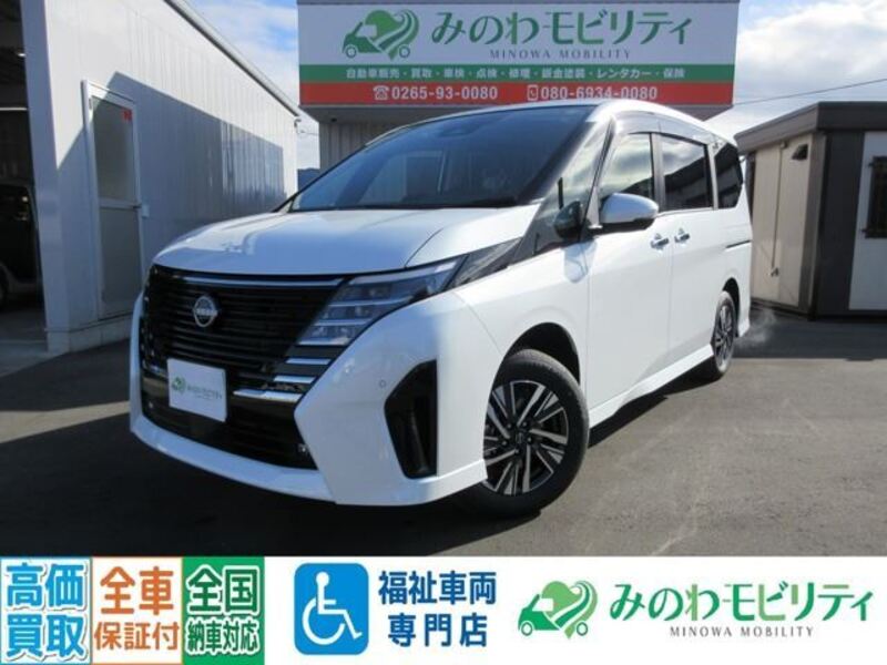 NISSAN SERENA